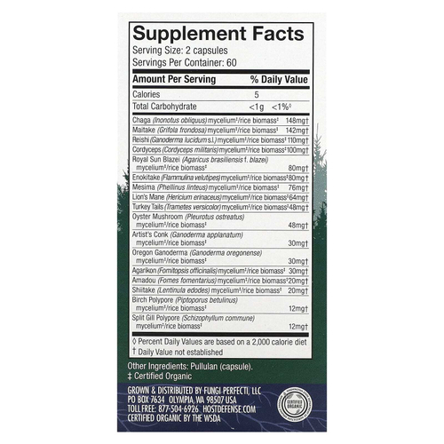 Host Defense, Host Defense Mushrooms, MyCommunity, добавка на основе грибов, 120 капсул