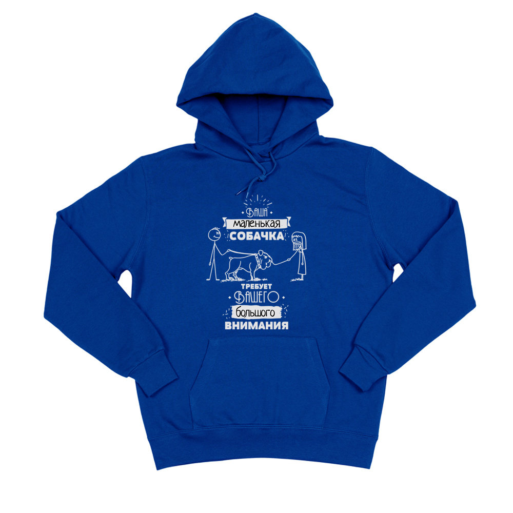 Толстовка "Английский бульдог проглотил собачку"