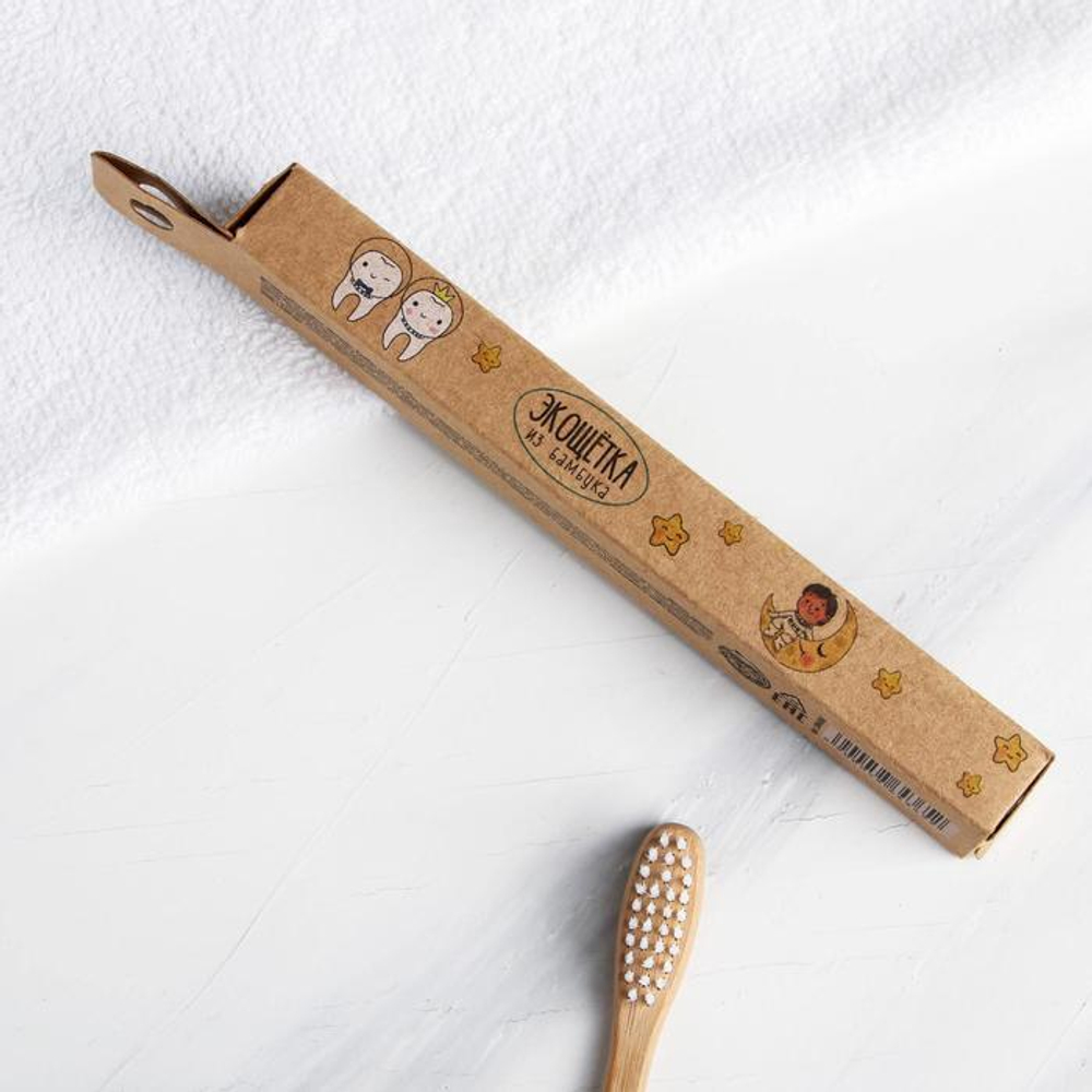 5864365 Детская зубная щётка «Малыш», бамбук  15 × 2 × 1,5 см