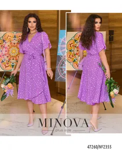 Платье 2355-сиреневый Minova
