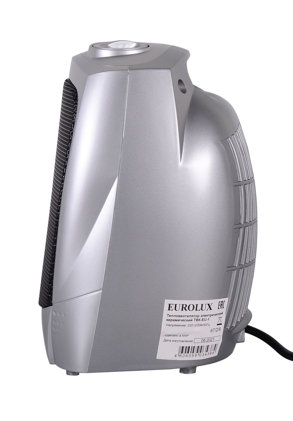 Тепловентилятор РЕСАНТА ТВК-3