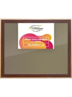 Рамка 40x60 для постера и фотографий