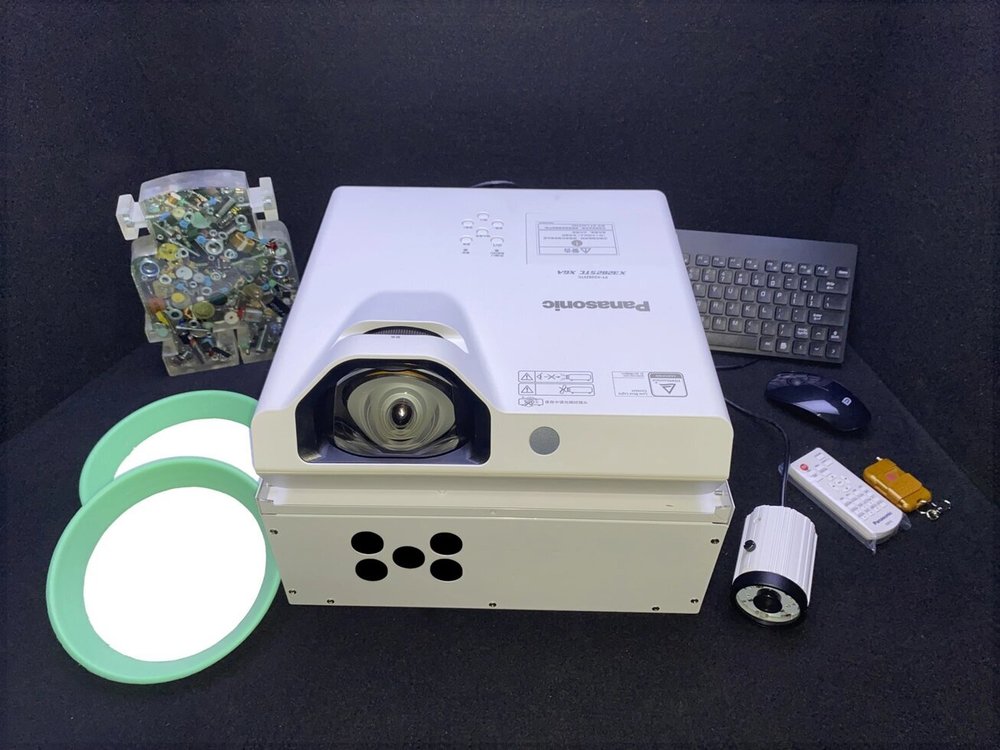 Интерактивный проектор напольный "Рыбалка" Максимальная комплектация