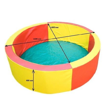 Сухой бассейн с набором шаров 1600 мм (в наборе 800 разноцветных шаров)