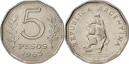 Аргентина 5 песо, 1961 - 1968 Президент Сармьенто XF