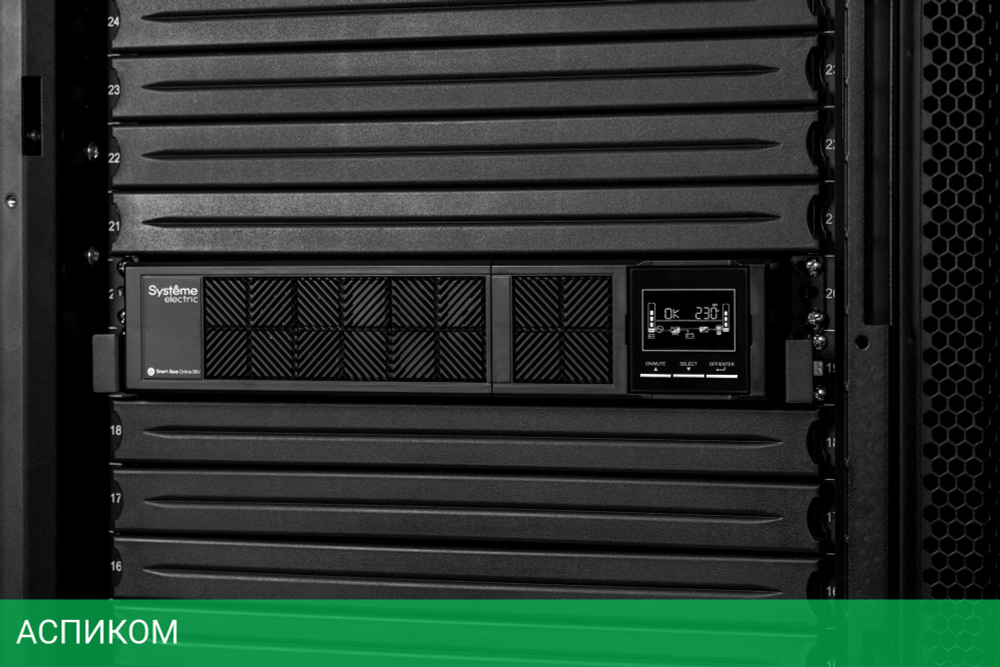 Источник бесперебойного питания Systeme Electric Smart-Save Online SRV 1000ВА (SRVSE1KRTI)