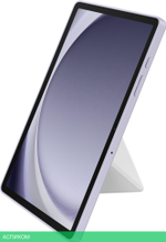 Чехол для планшета Samsung для Galaxy Tab A9+ Book Cover белый (EF-BX210TWEGRU)