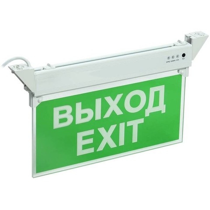 Светильник LED аварийно-эвакуационный ССА 2101 односторонний 3ч 3Вт IP20 "ВЫХОД-EXIT" IEK LSSA0-2101-3-20-K03