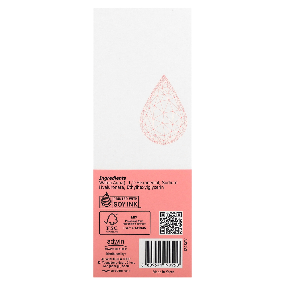 Purederm, Сыворотка для лица с чистой гиалуроновой кислотой, 60 мл (2,02 жидк. Унции)