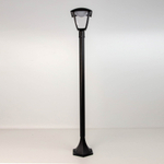 Citilux GARDA CLU04B LED Уличный парковый светильник Чёрный
