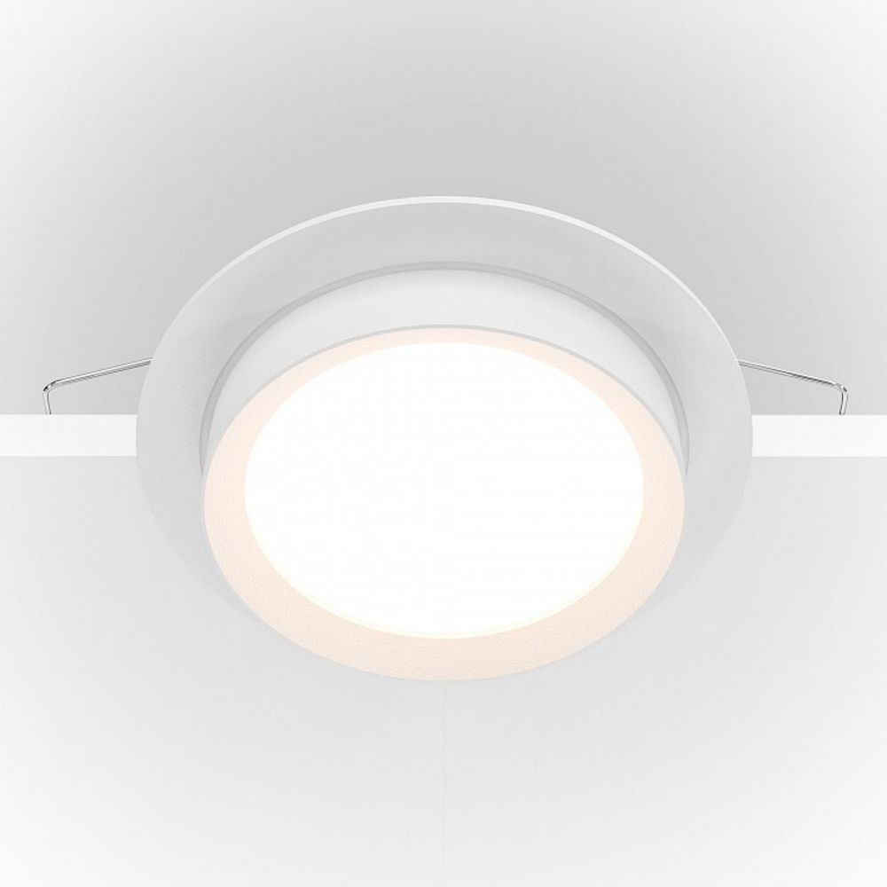 Встраиваемый светильник Maytoni Hoop DL086-GX53-RD-W