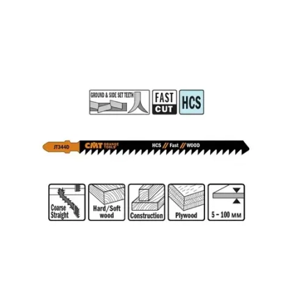 JT344D-5 Пилки лобзиковые (дерево/черновой рез) комплект из 5шт.