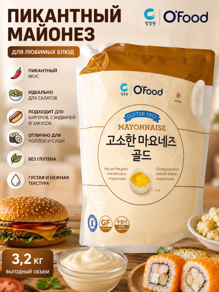 Майонез Daesang Mayonnaise Пикантный 3,2 кг