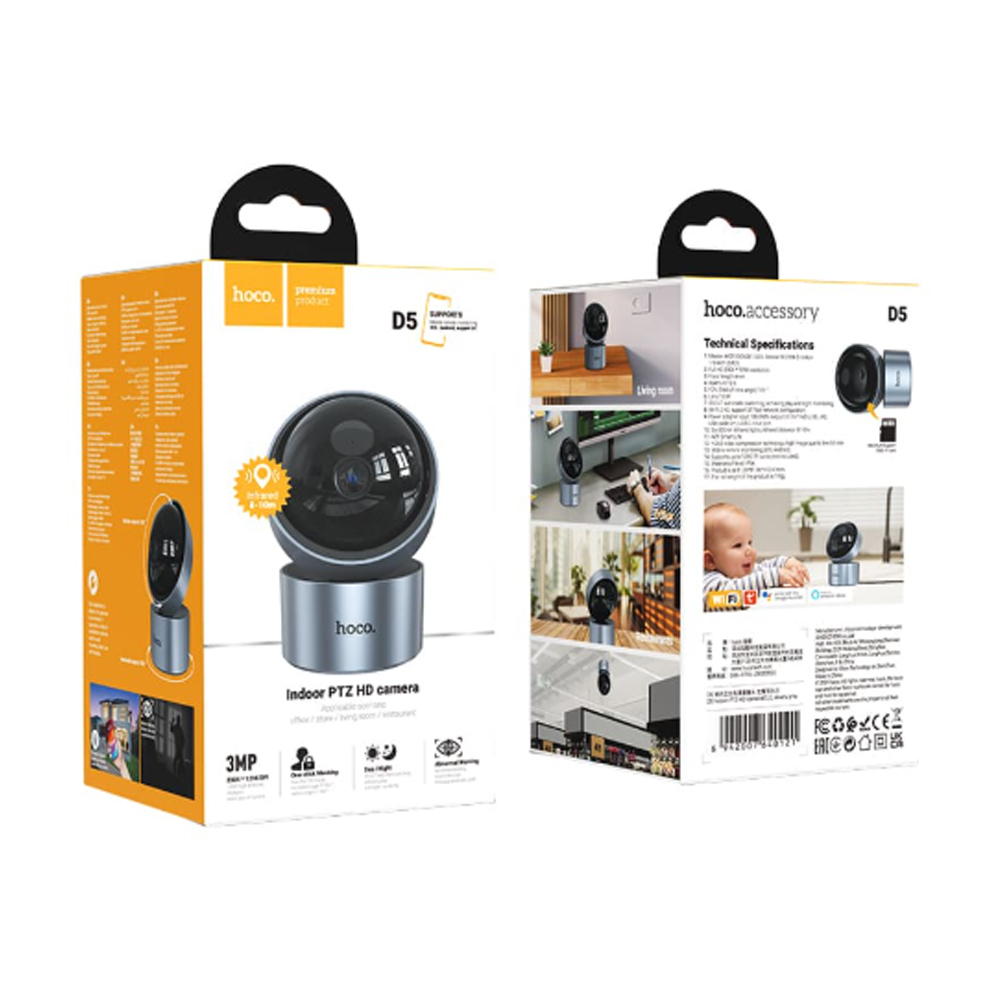 IP-камера HOCO D5 indoor PZT HD (серый)
