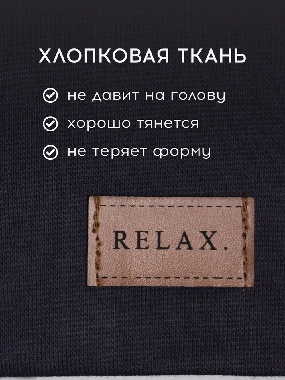 Шапка со снудом детская осенняя