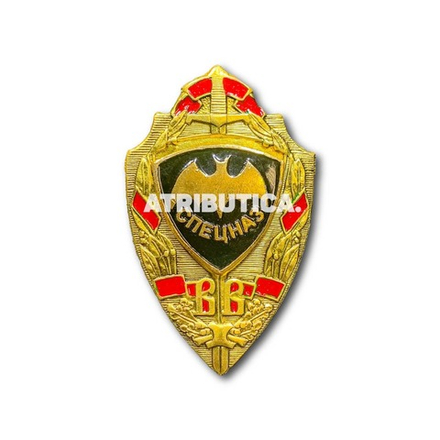 Знак Нагрудный Спецназ ВВ ( Мышь На Фоне Щита )