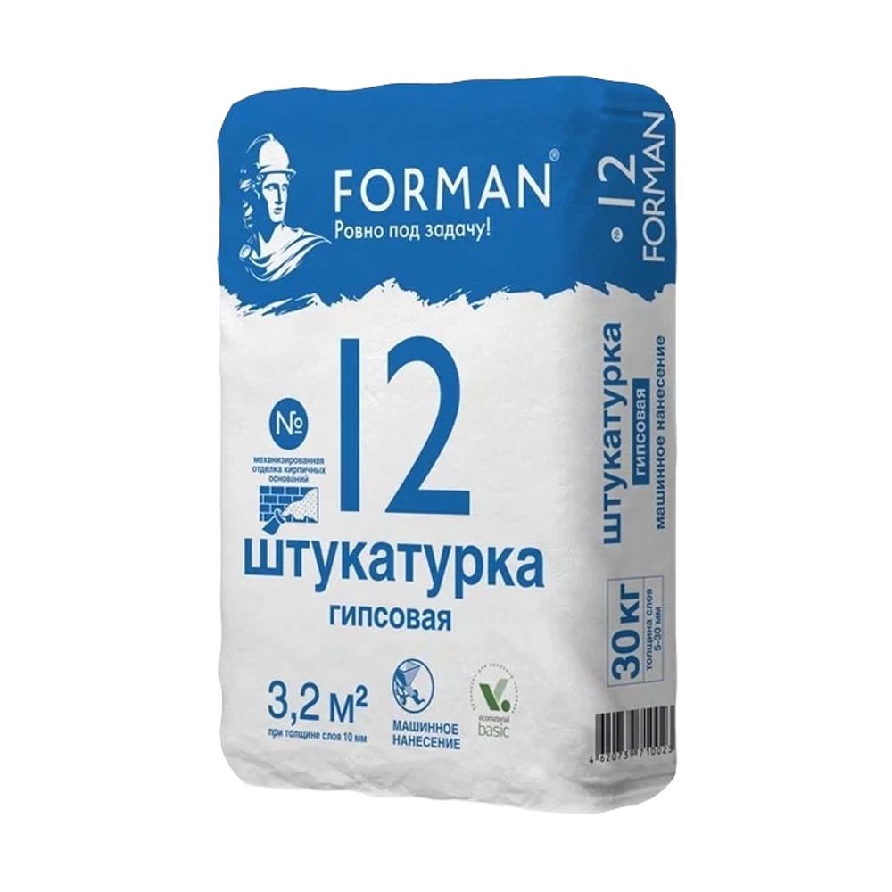 ФОРМАН 12 Штукатурка гипсовая машинного нанесения 30кг по низкой цене