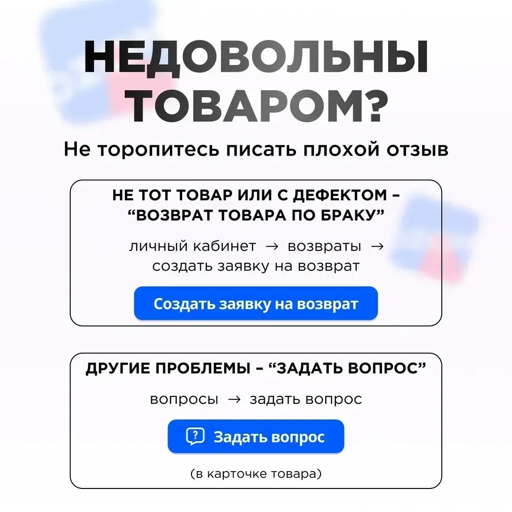 Задняя крышка для iPhone Xr (A2105) Белый (стекло, широкий вырез под камеру, логотип)