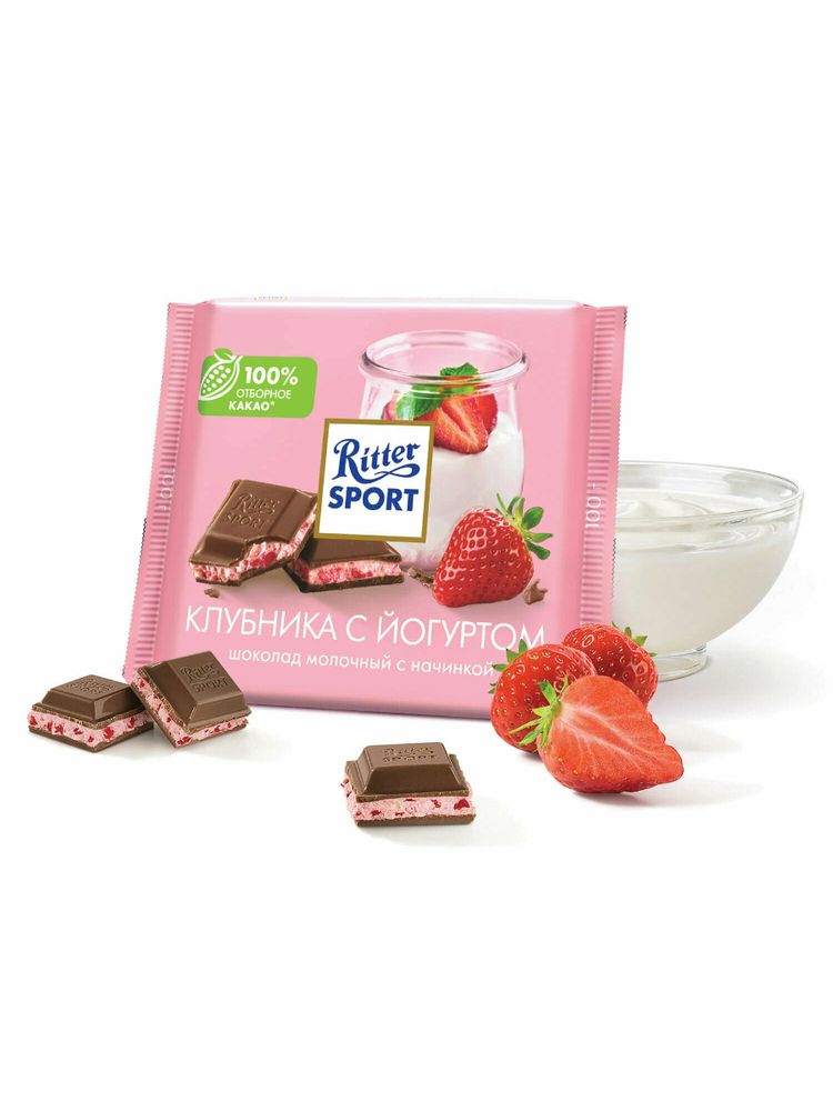 Шоколад молочный Ritter Sport Клубника и йогурт 100 г