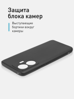 Чехол ROSCO для Vivo T1 оптом (арт. VV-T1-COLOURFUL-BLACK)