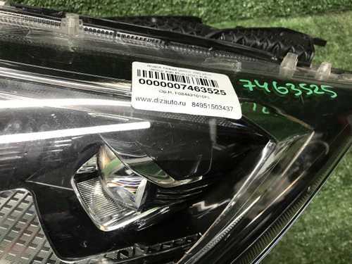 Фара левая Jetour X90 PLUS (2021-н.в.) LED