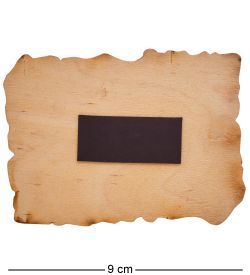 МТ- 104 Магнит «Будь всегда на высоте!»