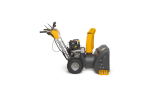 Бензомоторный снегоуборщик STIGA ST 5262 PB