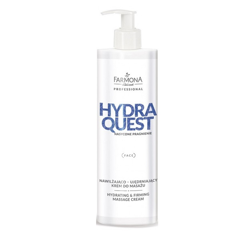 Коллагеновый крем для массажа лица Farmona Hydro Quest Hydrating and Firming Massage Cream 280мл