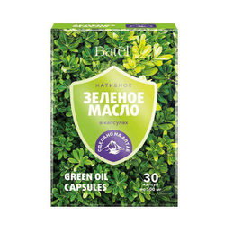 Batel. Нативное зеленое масло в капсулах