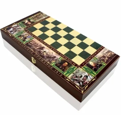 Набор игр шахматы нарды, шашки с доской Бородино SA-SH-037