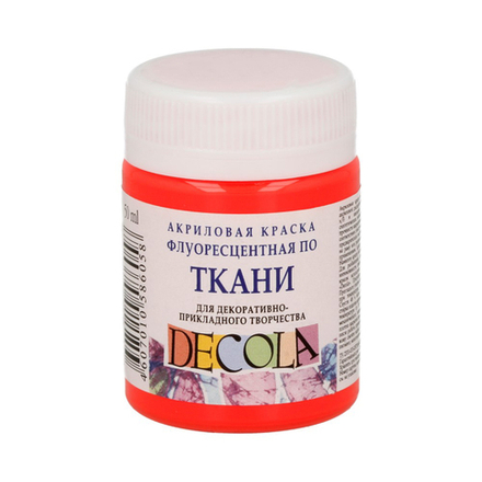 Декола акрил флуоресцентный (неоновый) ткань банка 50 мл Красная