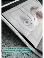 Обложка на паспорт