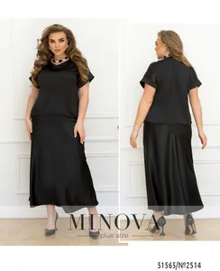 Костюм 2514-черный Minova