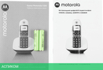 Радиотелефон DECT Motorola CD5001 черный/белый (107CD5001WHITE)