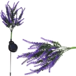 Светильник на солн.батарее (фигура на спице с подсветкой) «Лаванда» 73см, Синий (свечение тепл.белый)