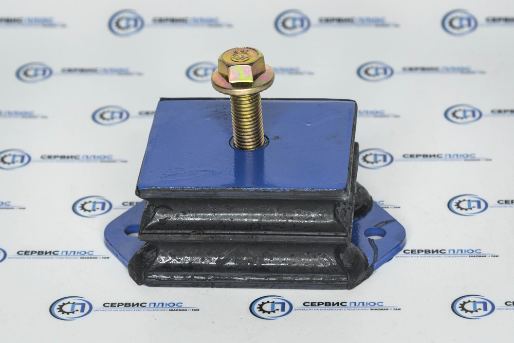 Подушка ДВС передняя SHAANXI Qinyan QN20004068/20004388/DZ9114593001