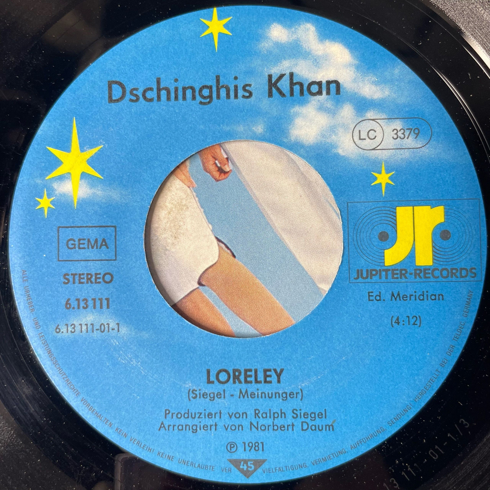 Винтажная виниловая пластинка 7 дюймов (маленькая пластинка) Dschinghis Khan, Loreley / Windjammer (Германия 1981)