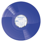 Михаил Круг / Я Прошел Сибирь (Coloured Vinyl)(2LP)