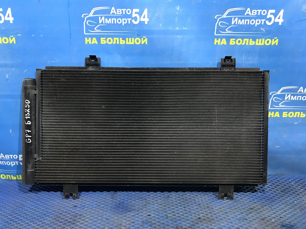 Радиатор кондиционера Honda SHUTTLE 2015-2022