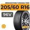 Bridgestone Turanza T005 205/60 R16 96V XL