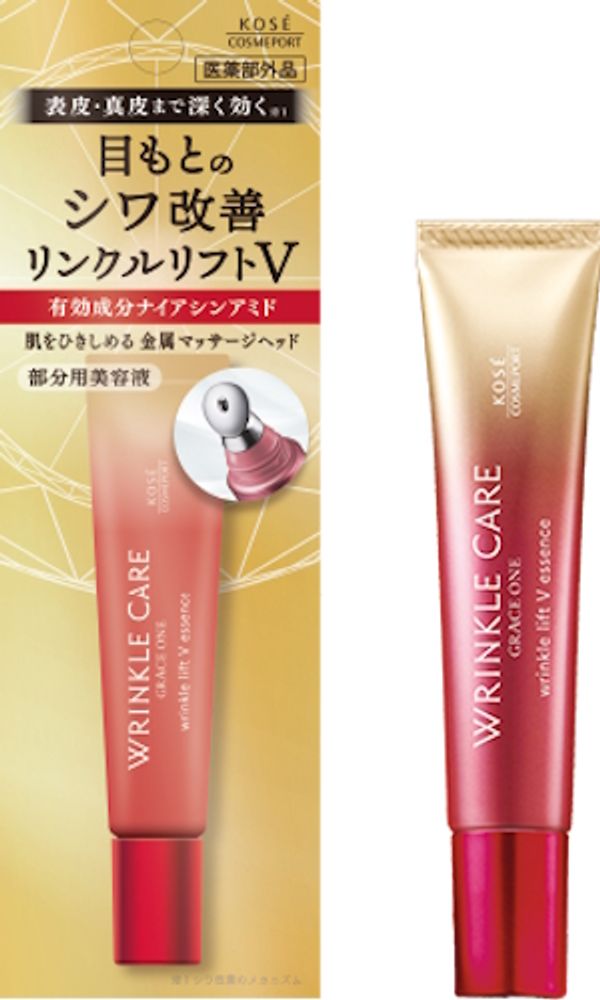 Эссенция для разглаживания Морщин Grace One