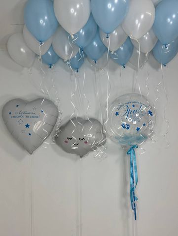 Добро пожаловать домой!