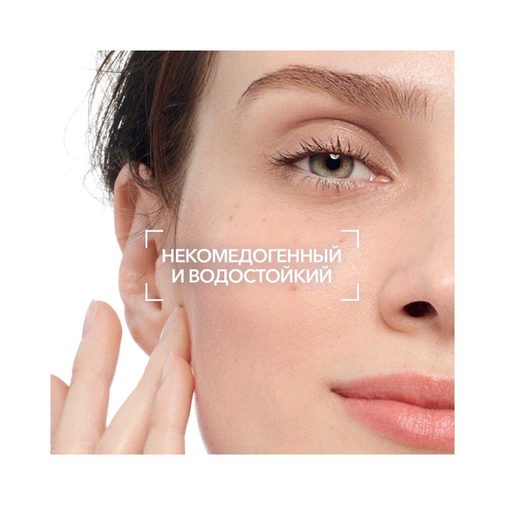 Bioderma Photoderm AR SPF50+ Тональный крем для лица, 30 мл