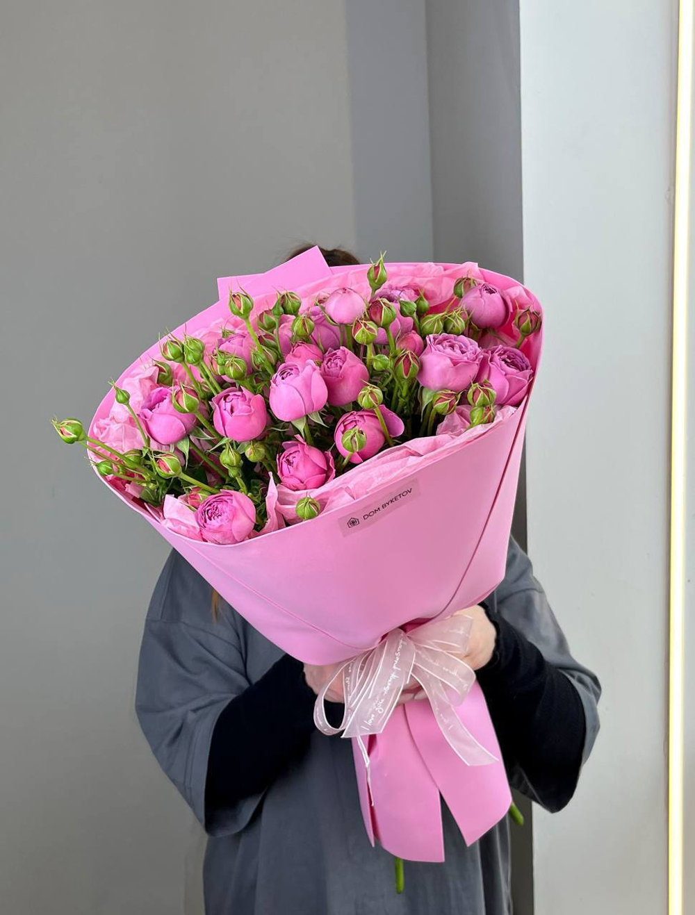 доставка цветов казань, доставка цветов, доставка букетов казань, цветочный казань,цветочный магазин казань , Заказать букет с доставкой Казань, розы Казань купить с доставкой, Диантусы Казань, сборные цветы купить для мамы, купить цветы для девушки, цветы кировский район, доставка цветов по городу Казань, свежие розы купить с доставкой Казань, быстрая доставка цветов в Казани, доставка за 1 час цветов Казань, пионы Казань купить свежие с доставкой, пионы Казань, цветы казань, цветы с доставкой казань, свежие цветы