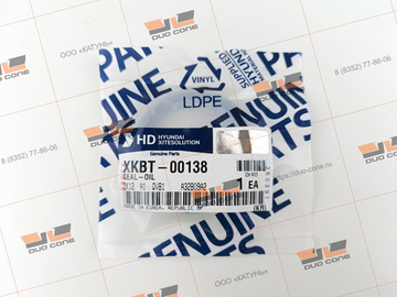 Сальник Hyundai XKBT-00138 (FAC0300230)