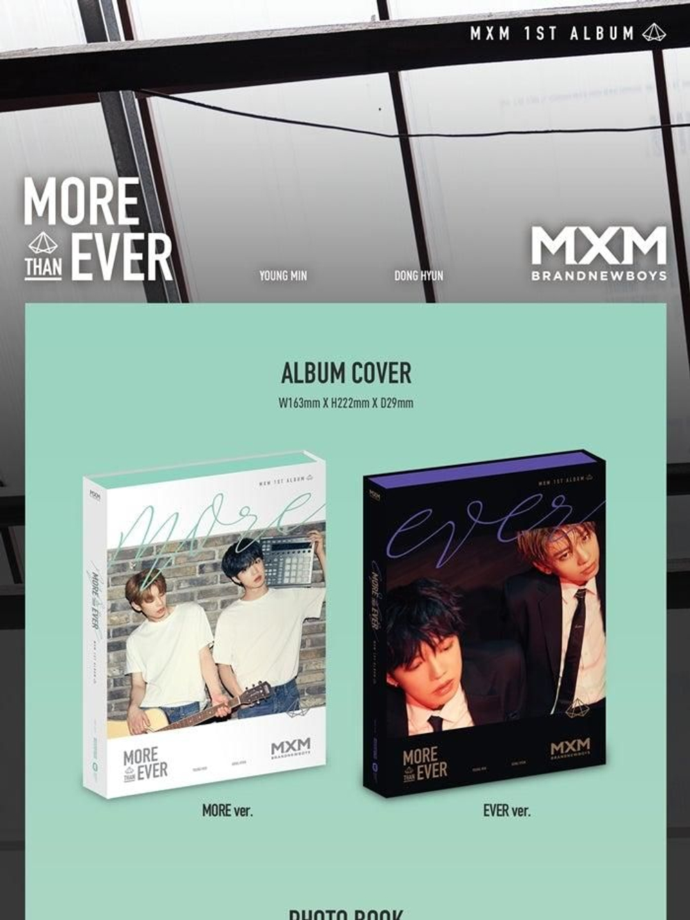Альбом MXM - More Than Ever 2 Version SET