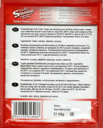 Дрожжи для фруктовых браг Double Snake Fruit Turbo, 49 г, 10 шт