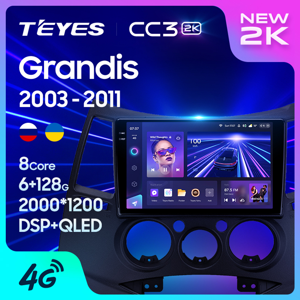 Teyes CC3 2K 9"для Mitsubishi Grandis 2003-2011