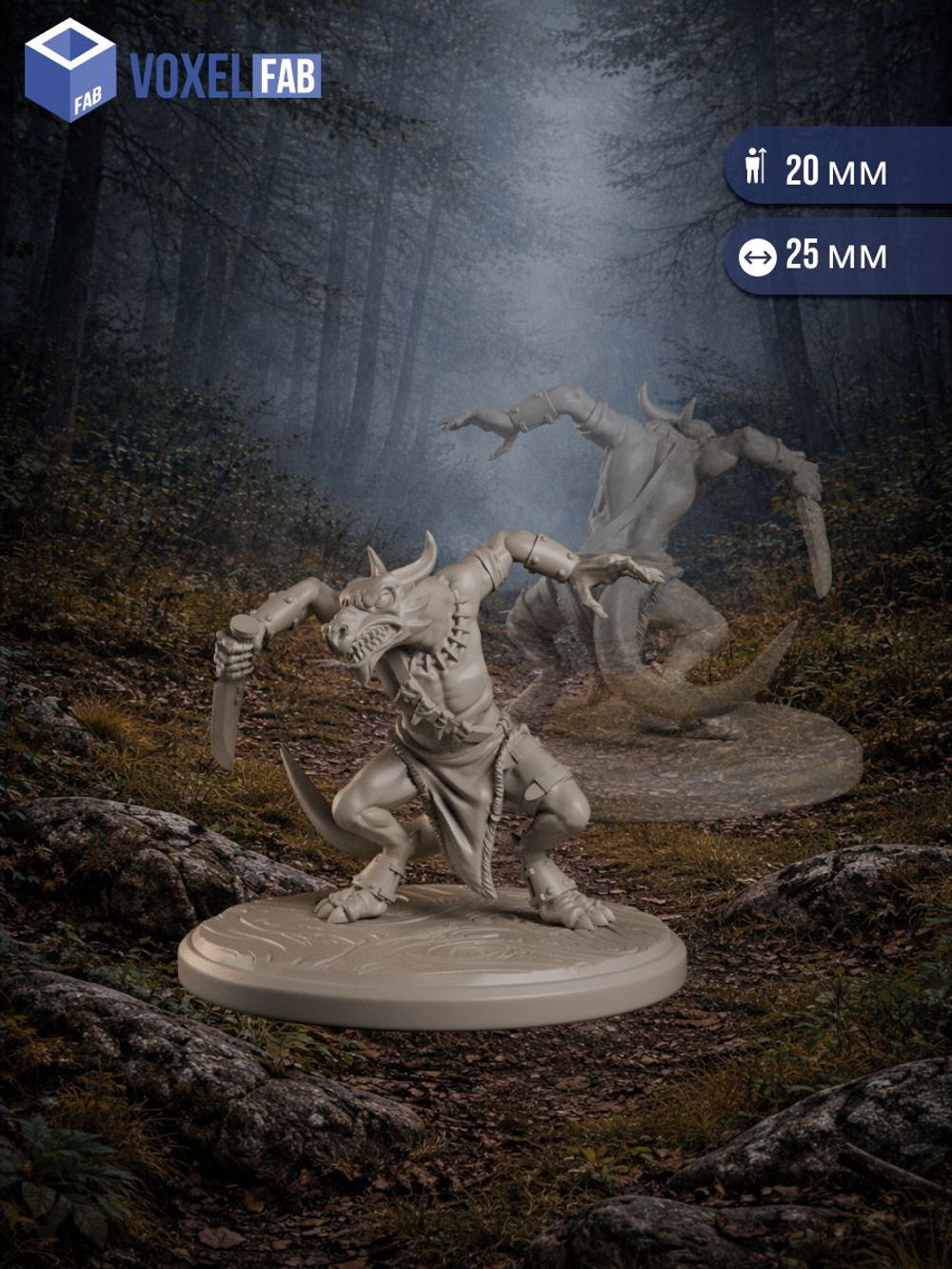 Кобольды, Разведчики Пещер миниатюры для настольных игр РНИ, ДнД