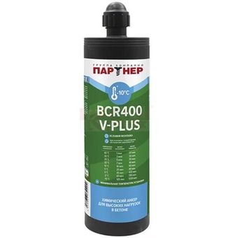 BCR400 V-PLUS Химический анкер винилэстер BOSSONG для высоких нагрузок в бетоне 400 мл